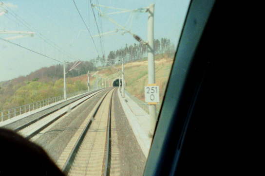 12.04.1991: ein Tunnel in Sicht